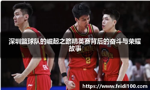 星空娱乐官网
