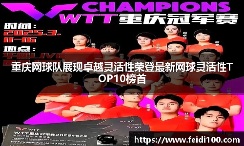 星空娱乐