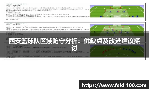 星空娱乐