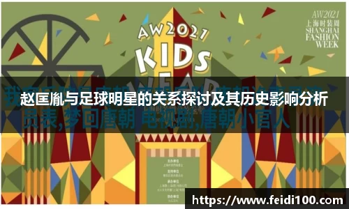 星空娱乐app