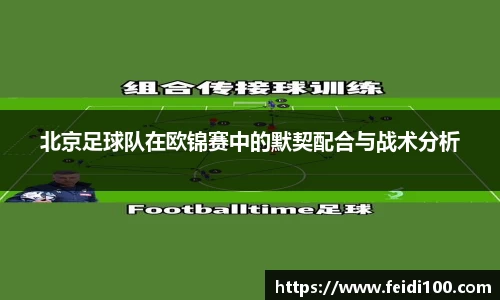 星空娱乐官网