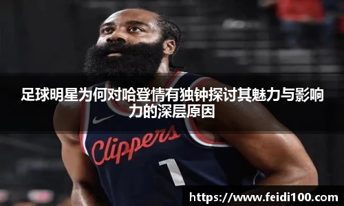 星空娱乐