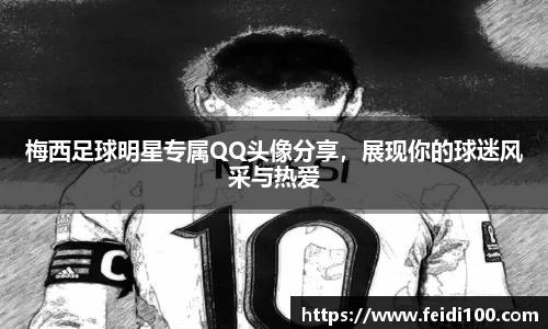 星空娱乐官网