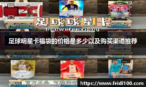 星空娱乐平台