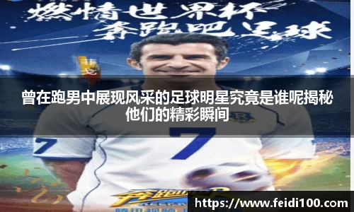 星空娱乐平台
