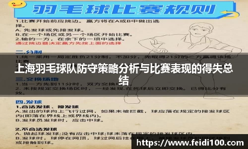星空娱乐官网