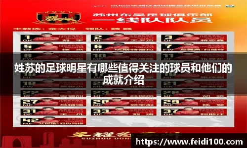 星空娱乐平台