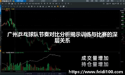 星空娱乐官网