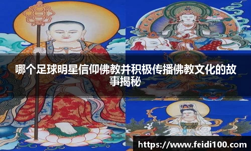星空娱乐