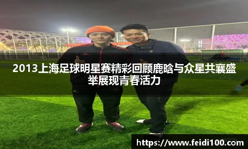 星空娱乐平台