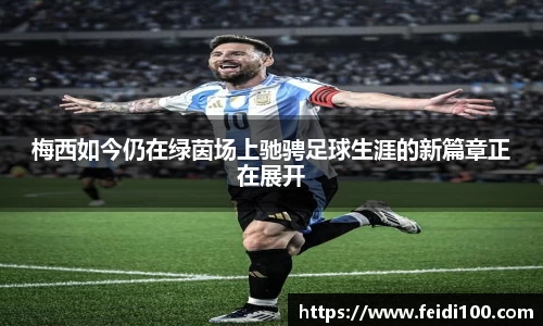 星空娱乐官网