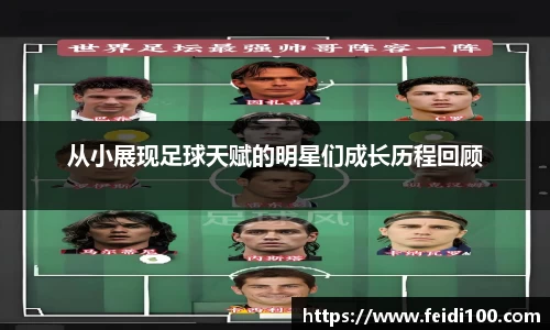 星空娱乐app