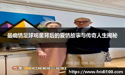 星空娱乐