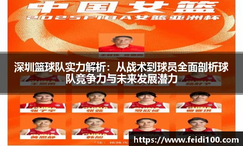 星空娱乐app
