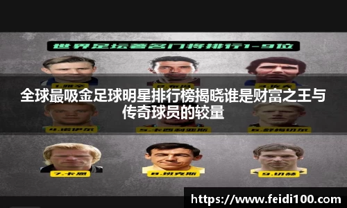 星空娱乐官网