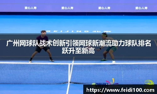 星空娱乐