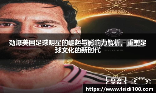星空娱乐