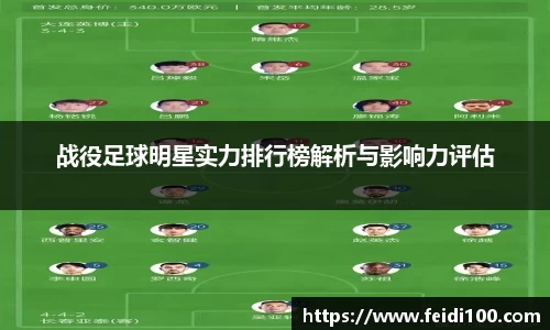 星空娱乐官网