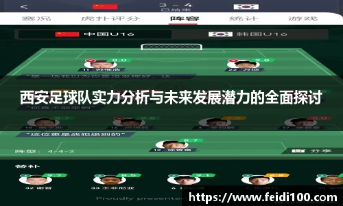 星空娱乐