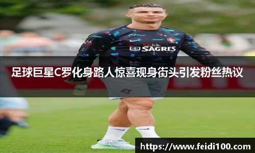 星空娱乐