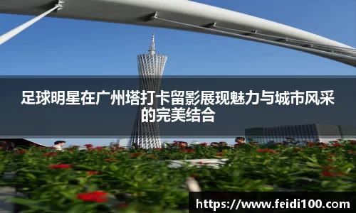 星空娱乐