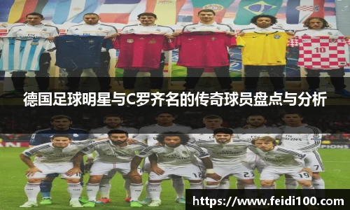 星空娱乐app