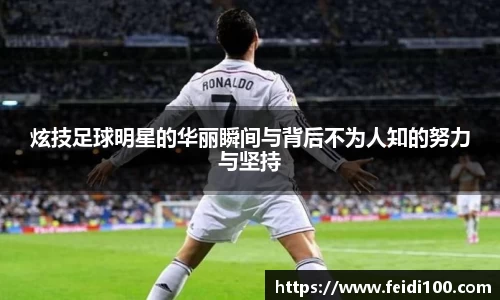 星空娱乐官网