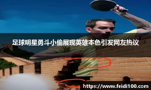 星空娱乐app