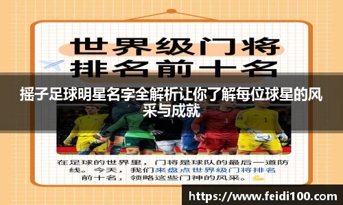 星空娱乐官网